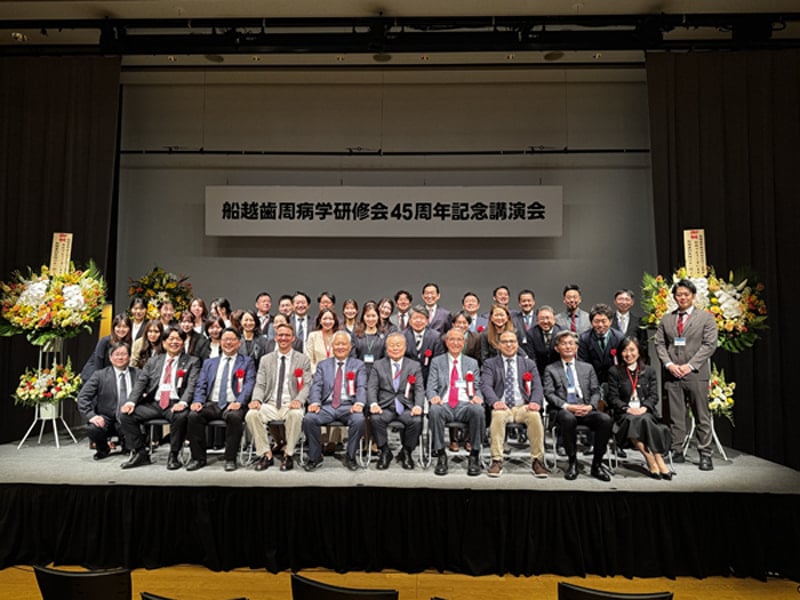 船越歯周病学研修会 ライブオペ DVD 非売品 台湾旅行と船越歯周病学研修会45周年 | お知らせ・ブログ｜吉田しげる
